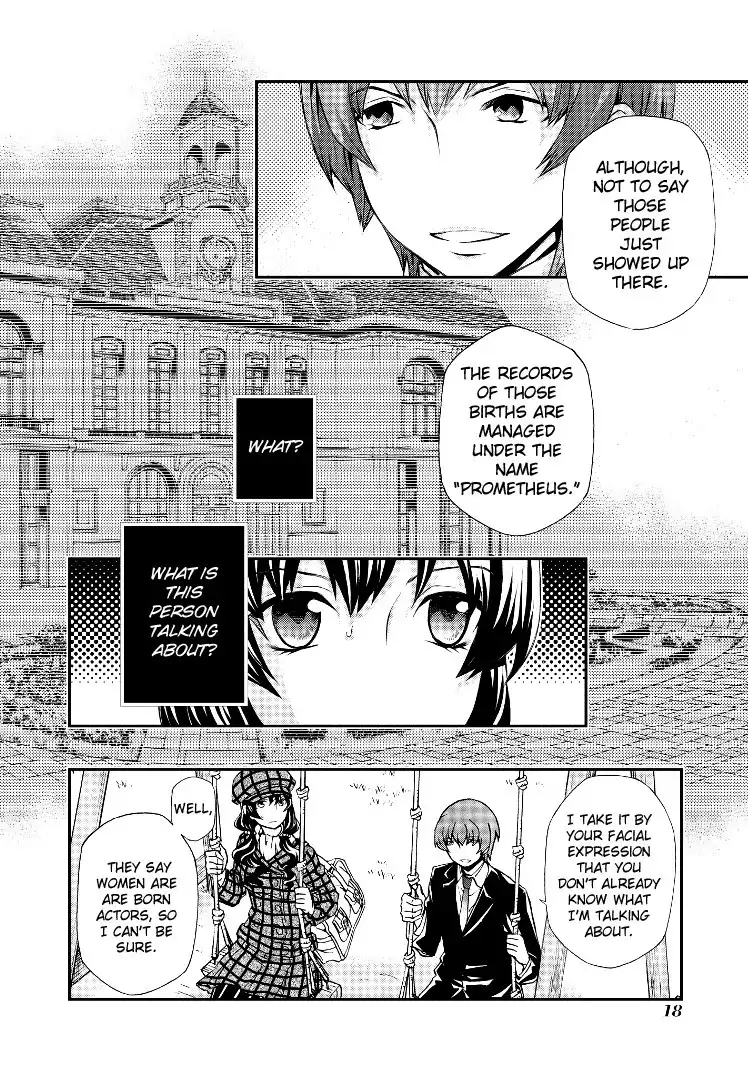 Hatenkou Yuugi Chapter 103 16